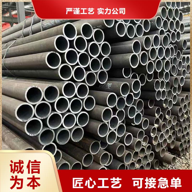 50超前小导管设计厂家
