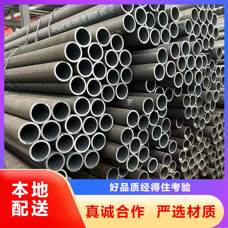 桩基注浆管制作商
