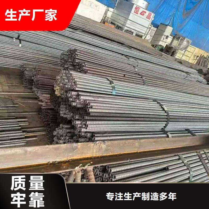 管棚管现货销售
