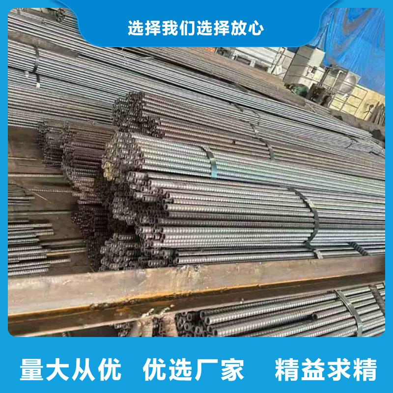 库存充足的边坡支护管批发商