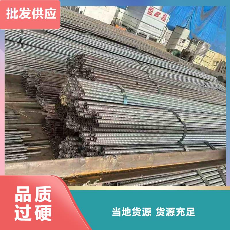 组合式中空注浆锚杆优品