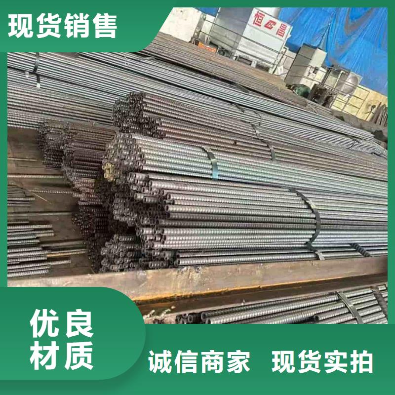 注浆管购买注意事项