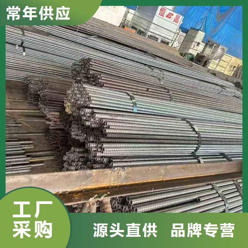 生产超前小导管_品牌厂家