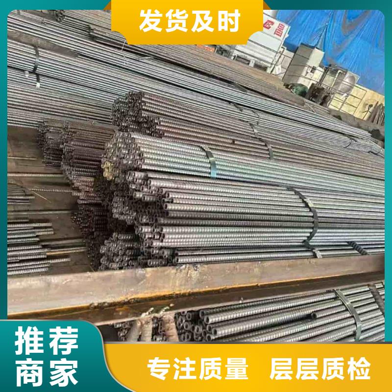 合金钢管免费咨询