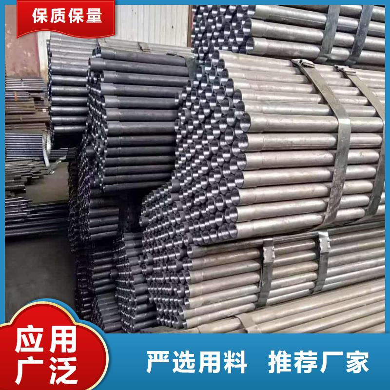 无缝钢管质量上乘厂家