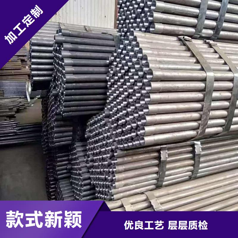 管棚管现货销售