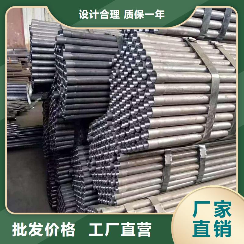 管棚管大厂家买的安心