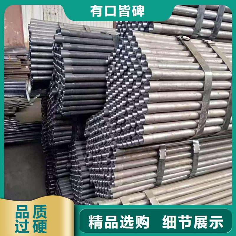 正规组合式中空注浆锚杆生产厂家