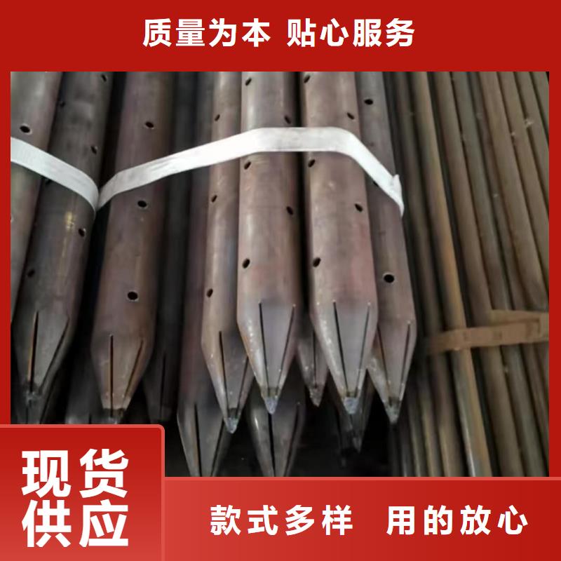 超前小导管送货上门
