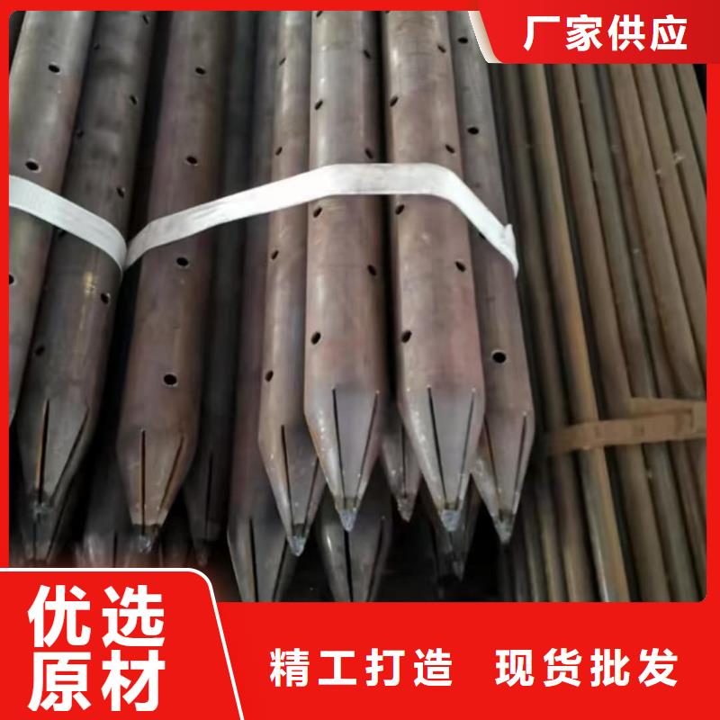桩基注浆管出口品质