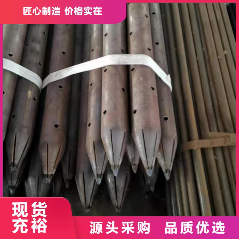 组合式中空注浆锚杆十余年厂家
