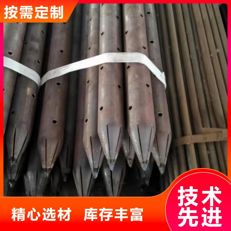 组合式中空注浆锚杆-老客户喜爱