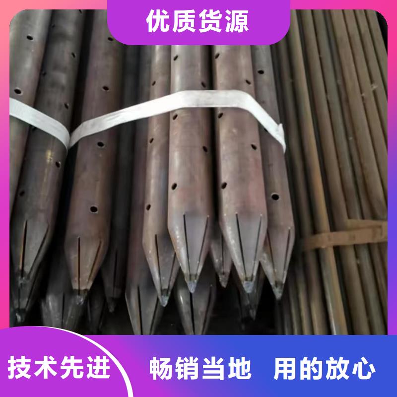2025新价格##组合式中空注浆锚杆厂家##电话咨询