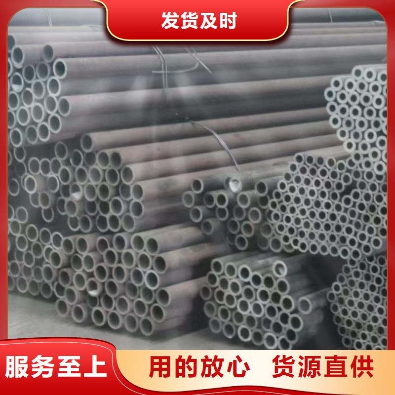 高品质边坡支护管供应商