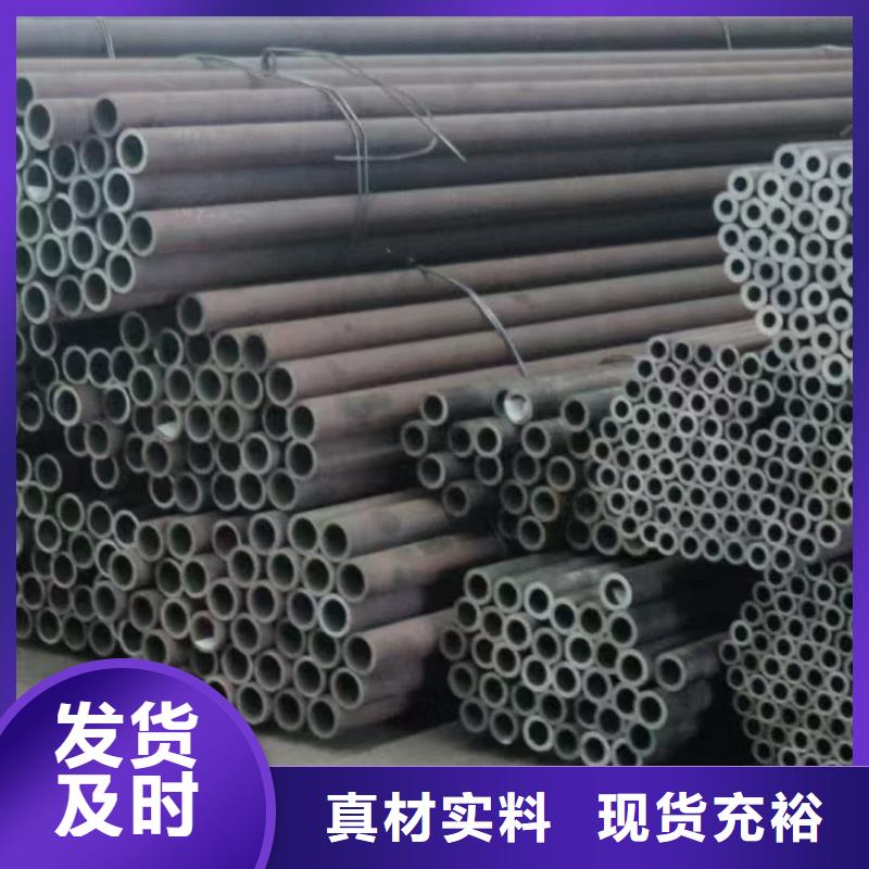 隧道注浆管厂家-天恒源钢铁有限公司