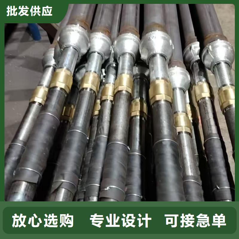 #注浆管#专业生产