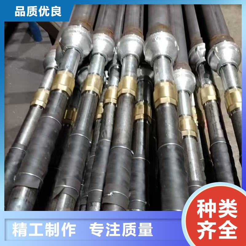 定制注浆管厂家