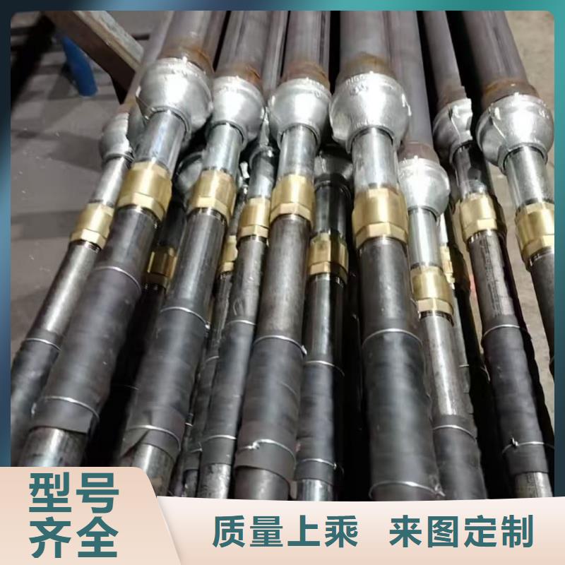 隧道注浆管周期短价格优