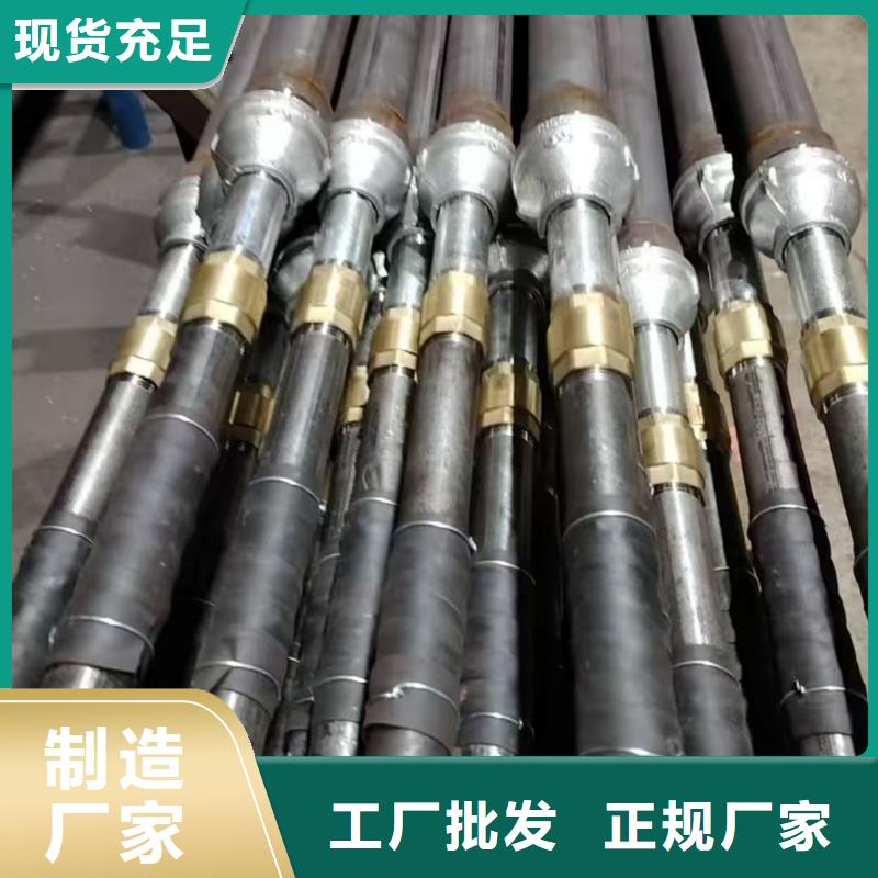 专业生产制造隧道专用小导管公司