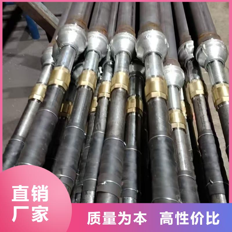 组合式中空注浆锚杆_厂家直销_价格优惠