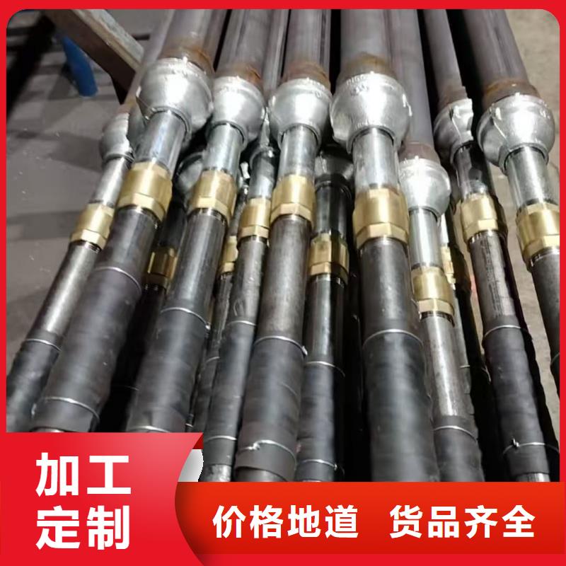 供应批发隧道专用小导管-省钱