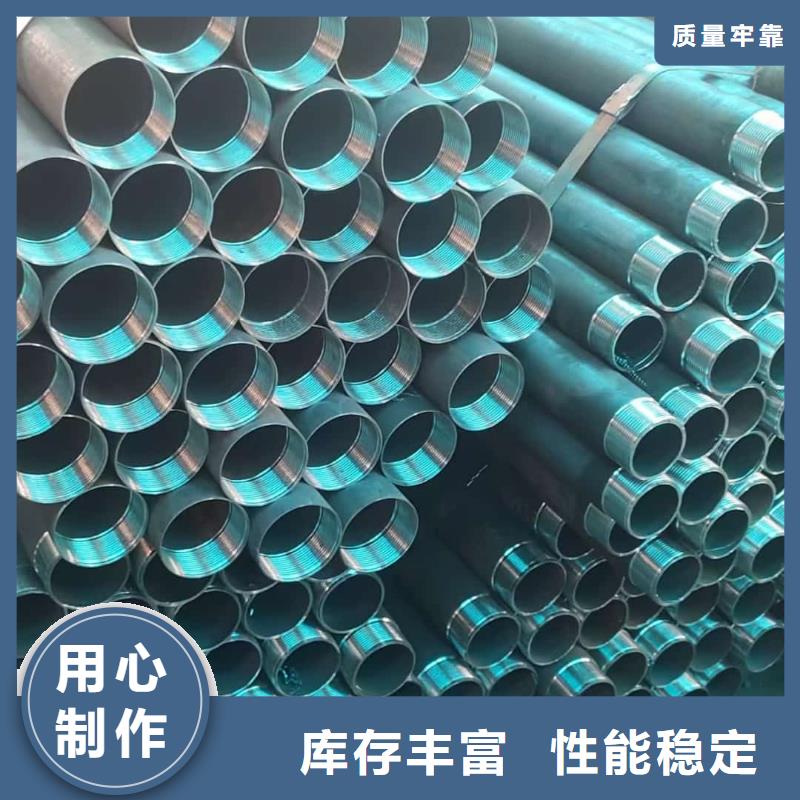 专业销售隧道注浆管-好评