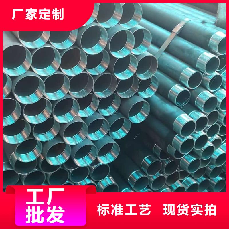 隧道专用小导管十年生产经验
