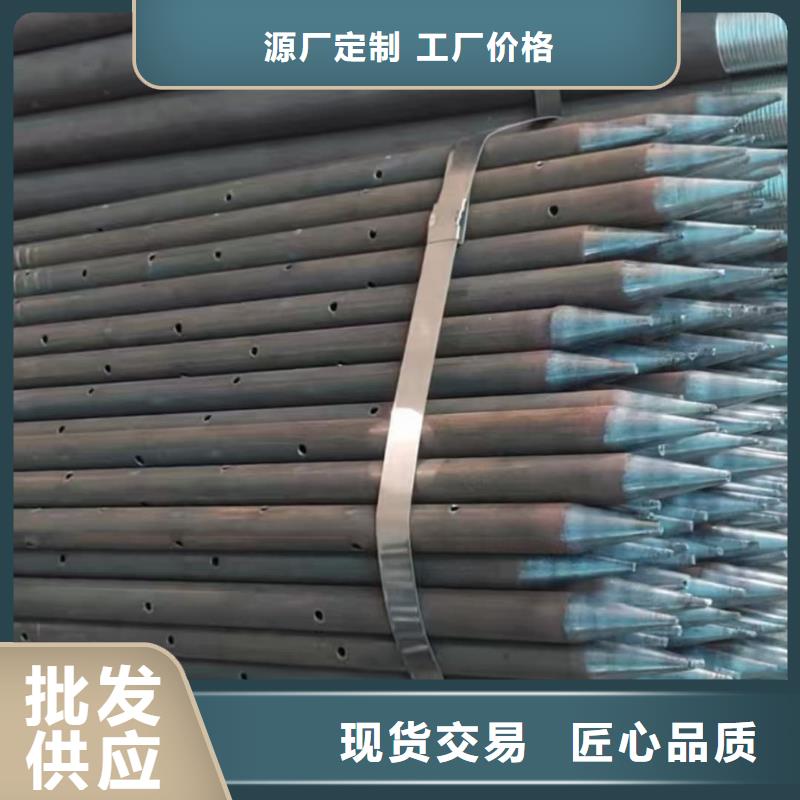 地质管中心
