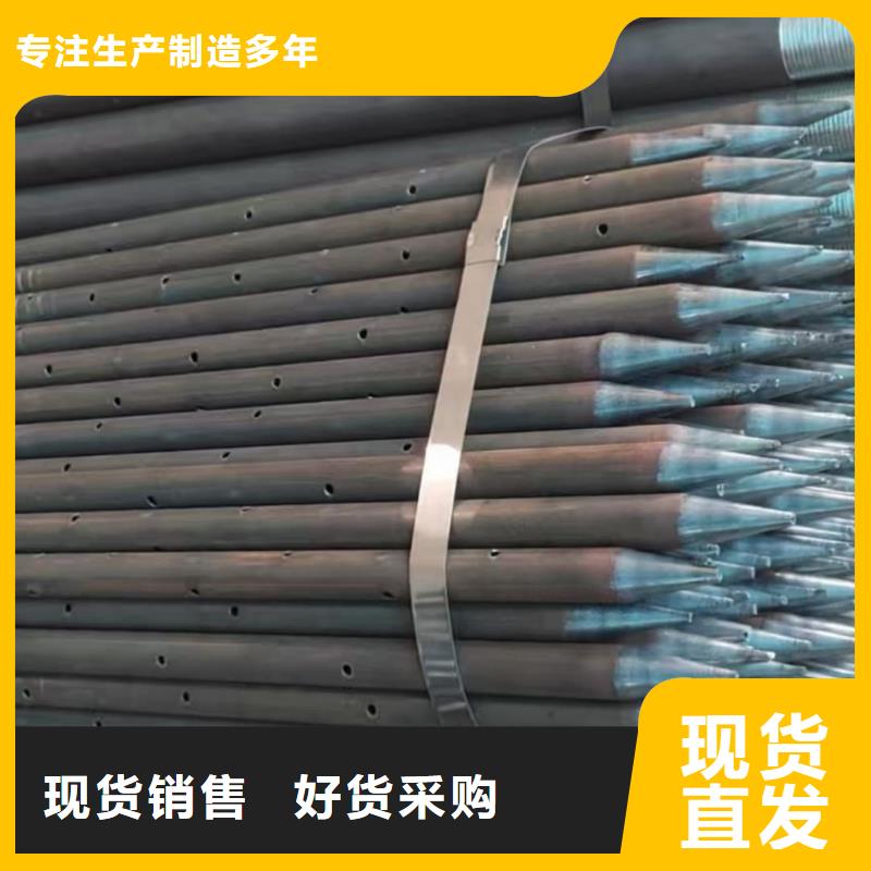 中空锚杆大型生产厂家