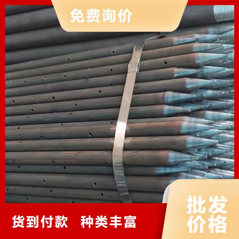 隧道注浆管-隧道注浆管价格实惠