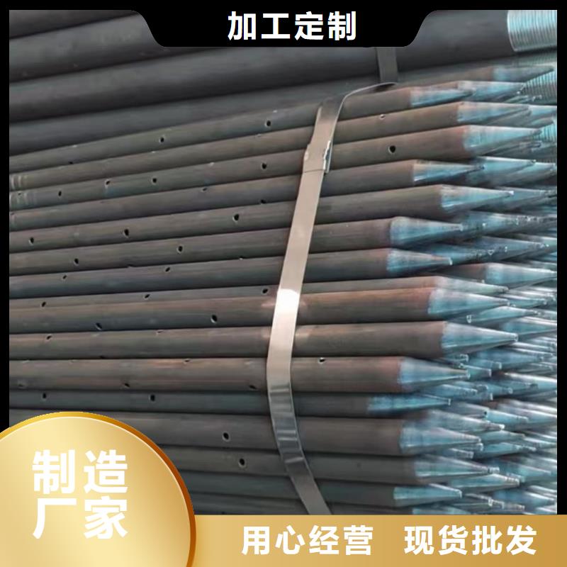钢锚管产品规格介绍