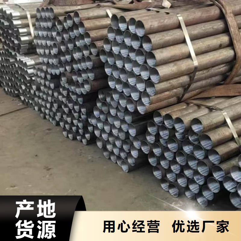隧道专用小导管十年生产经验