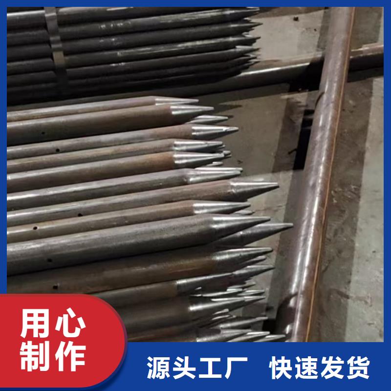 桩基注浆管出口品质