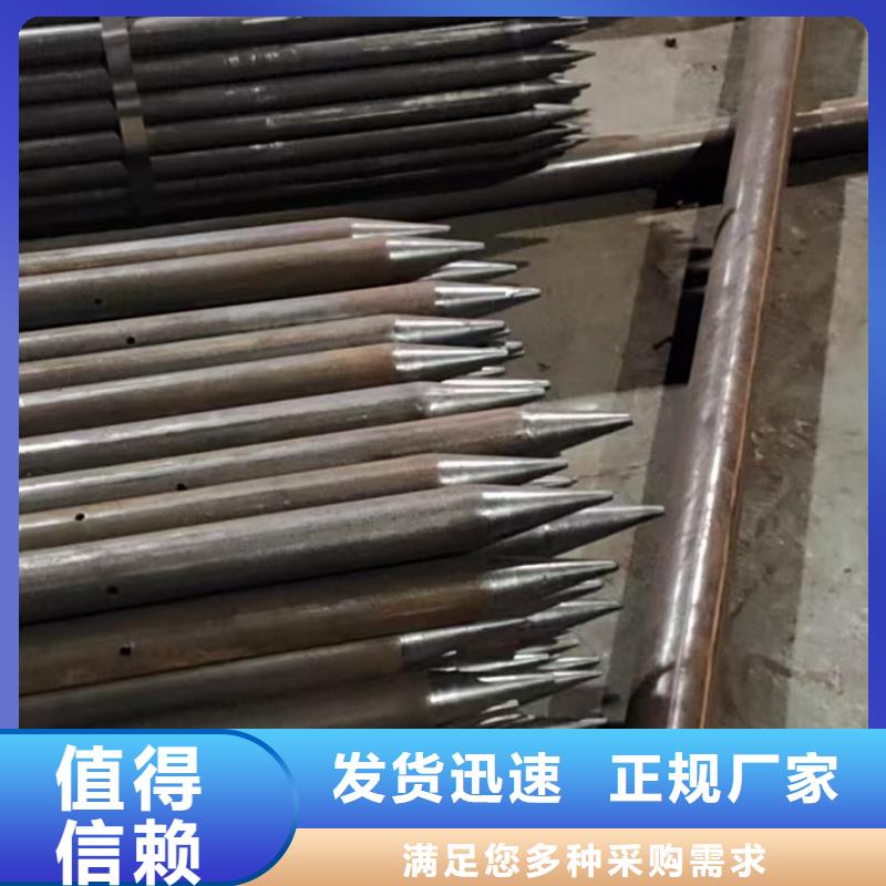 无缝钢管质量上乘厂家