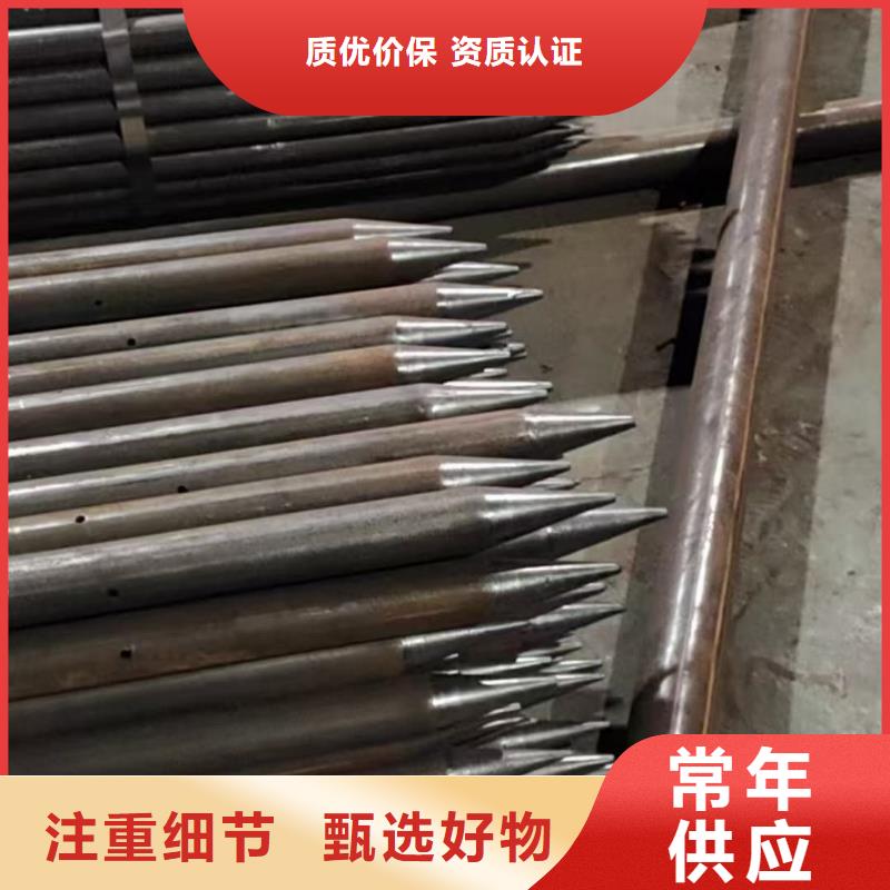 精选隧道注浆管厂家