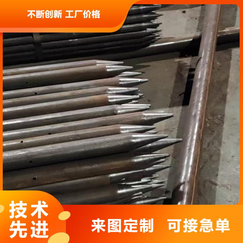 边坡支护管工厂-厂家