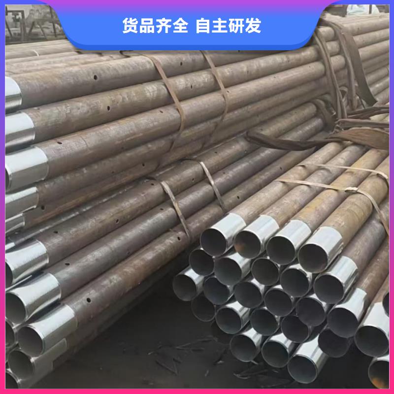 专业销售隧道注浆管-放心