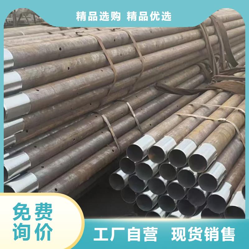 无缝钢管-无缝钢管高性价比