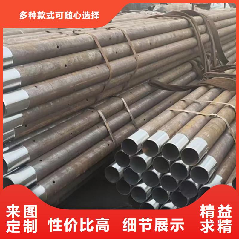 供应注浆管的厂家