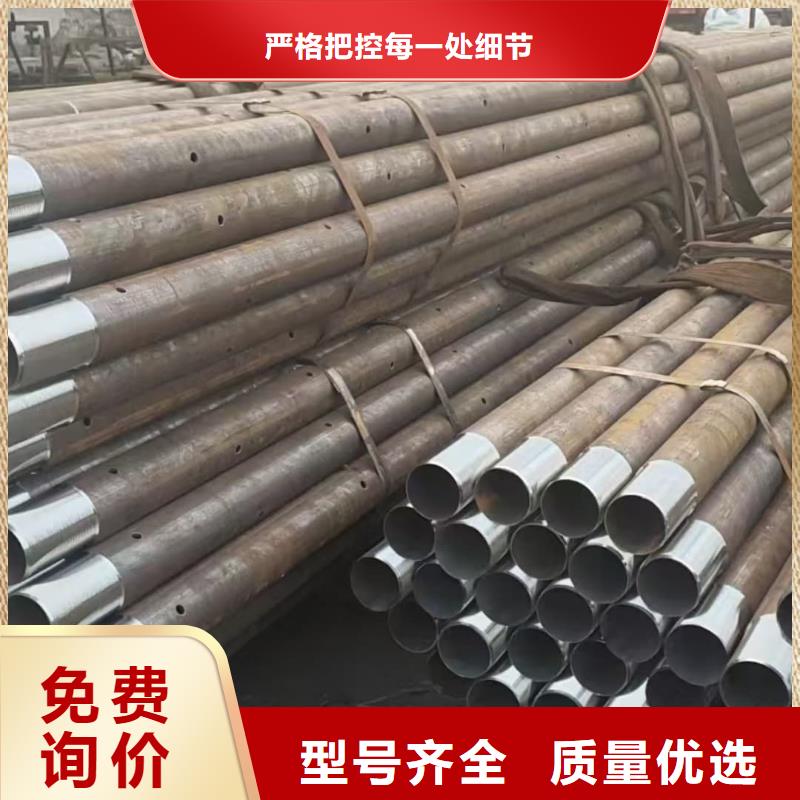 找组合式中空注浆锚杆全国统一价