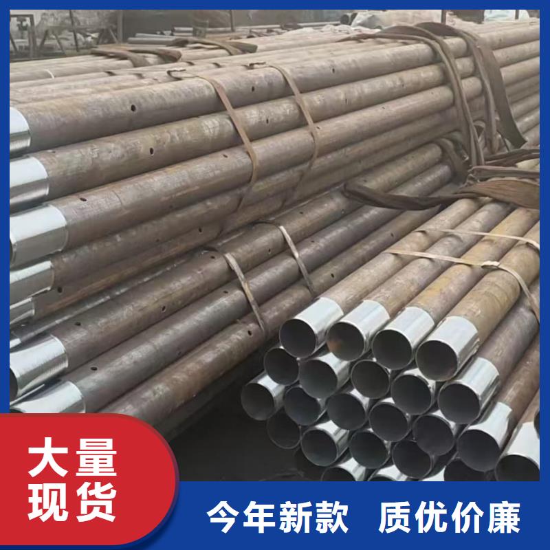 隧道专用小导管工厂直销