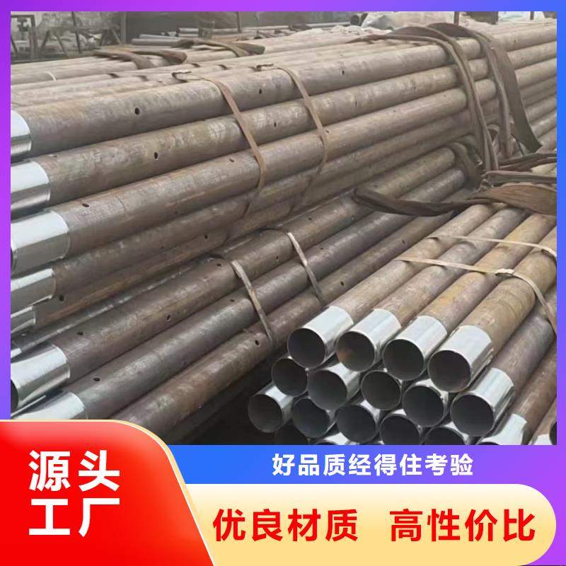 买超前小导管必看-来电咨询