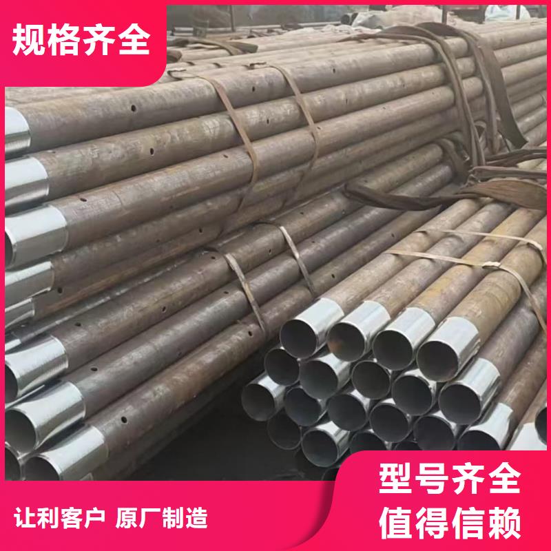 50超前小导管制造工厂