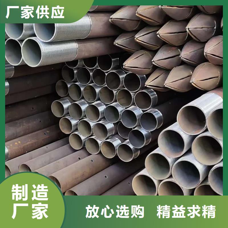 中空注浆锚杆优惠中