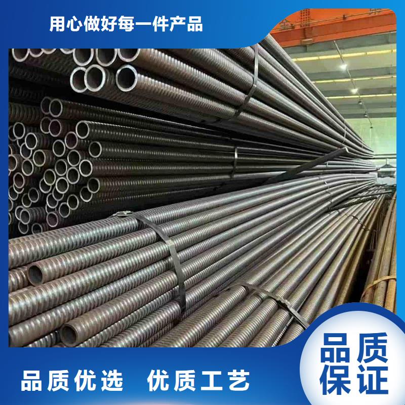 边坡支护管多重优惠