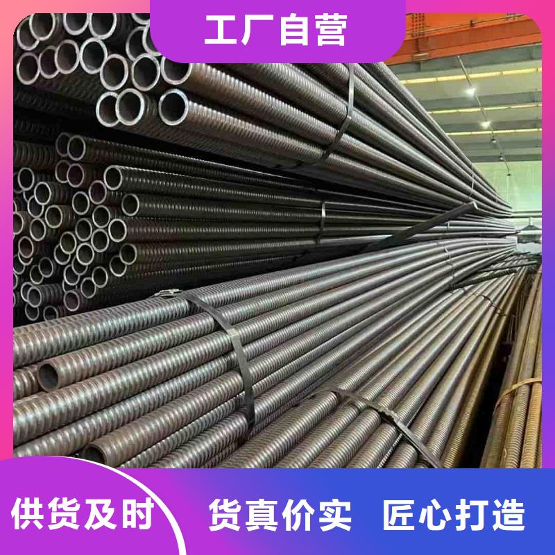 管棚管大厂家买的安心