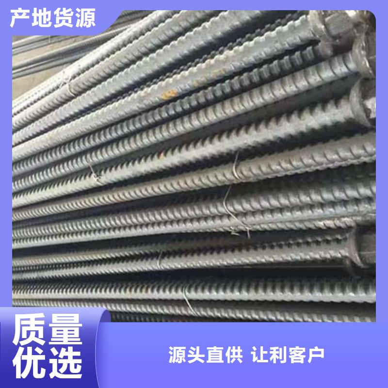无缝 钢管咨询电话