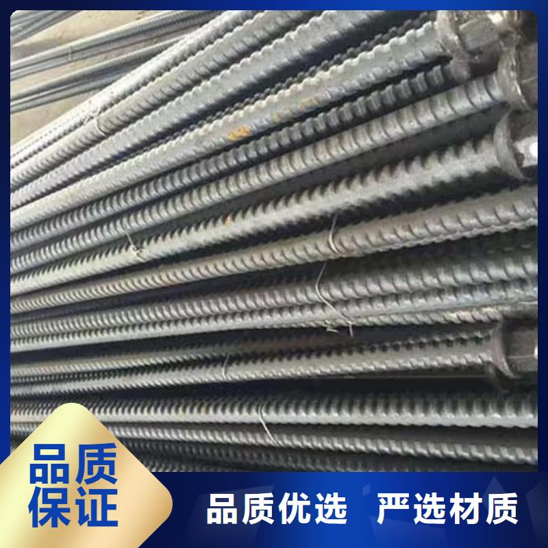 管棚管大厂家买的安心