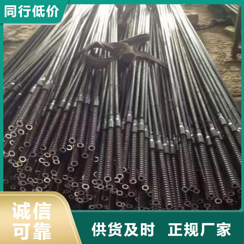 销售无缝钢管_品牌厂家