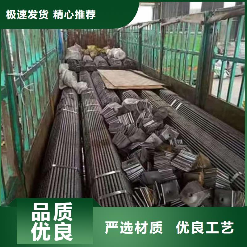 隧道注浆管服务周到